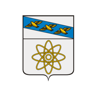 Герб Курчатов