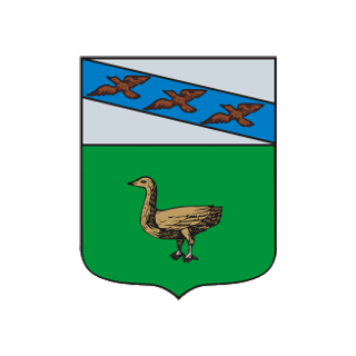 Герб города